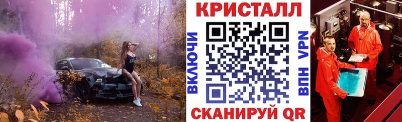 купить наркотики сайты  Хасавюрт  АМФ VHQ 