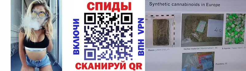 shop какой сайт  Хасавюрт  БУТИРАТ оксибутират  купить наркоту 