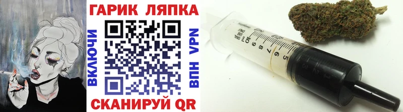 купить наркотик  Хасавюрт  ГАШИШ AMNESIA HAZE 