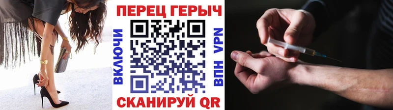 ГЕРОИН Афган  Хасавюрт 