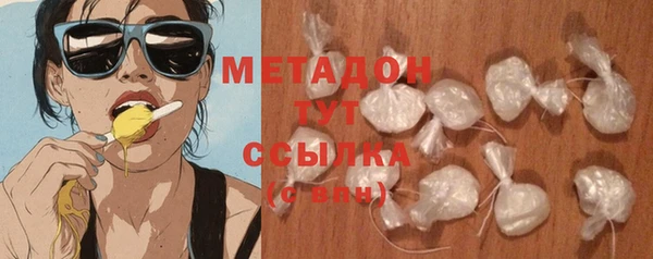 героин Касимов