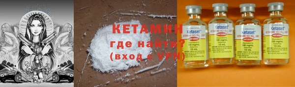 меф Карпинск