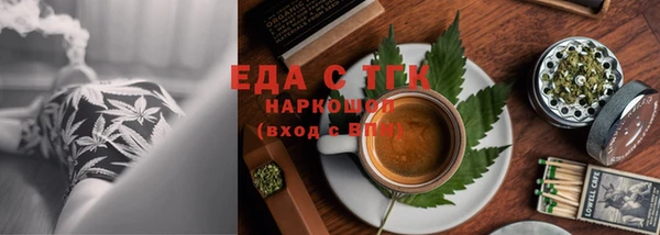 меф Карпинск