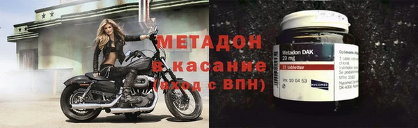 меф Карпинск