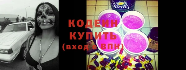 героин Касимов