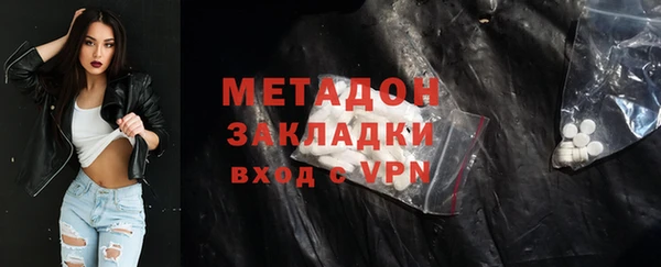 меф Карпинск
