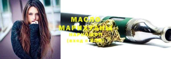 не бодяженный Щигры