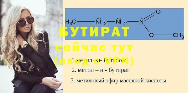 меф Карпинск