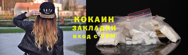 меф Карпинск