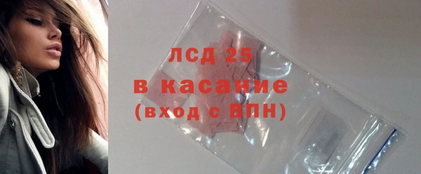 прущая мука Щучье