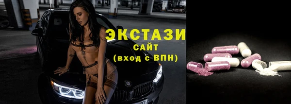 героин Касимов