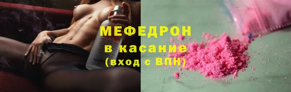 героин Касимов