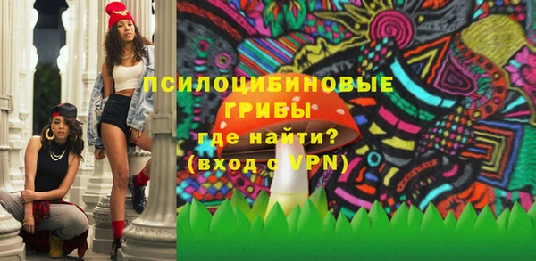 меф Карпинск
