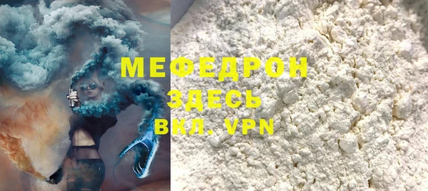 героин Касимов