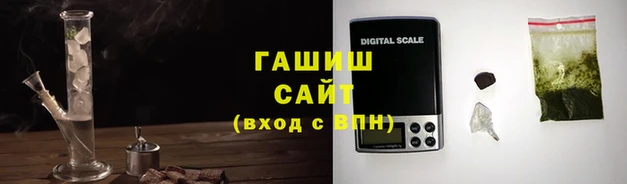 меф Карпинск