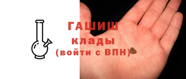 героин Касимов