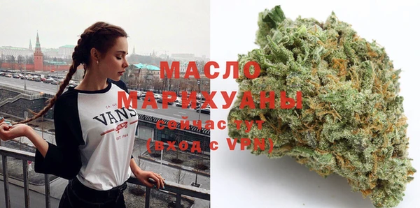 марки nbome Щёлкино