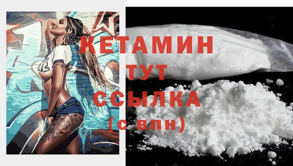 героин Касимов