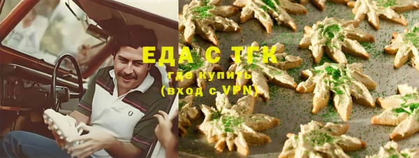 героин Касимов