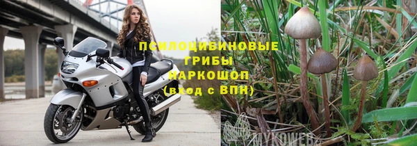 героин Касимов