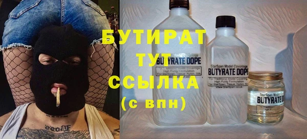 героин Касимов