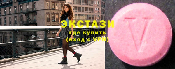 меф Карпинск