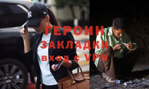 меф Карпинск