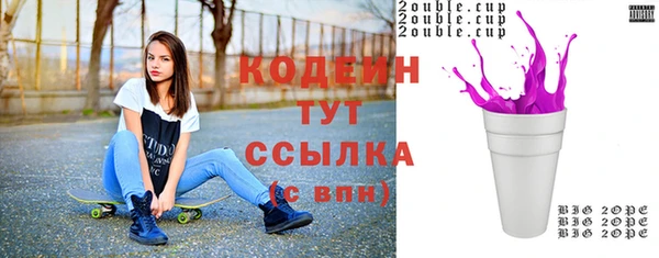 меф Карпинск
