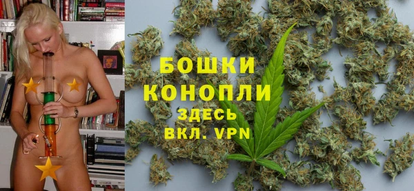 героин Касимов