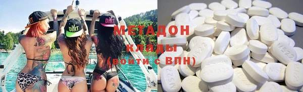молекула духа Карталы