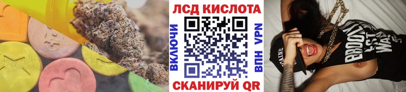 ЛСД экстази ecstasy  Хасавюрт 