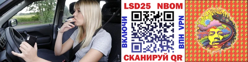 ОМГ ОМГ вход  Хасавюрт  Наркотические марки 1,8мг 